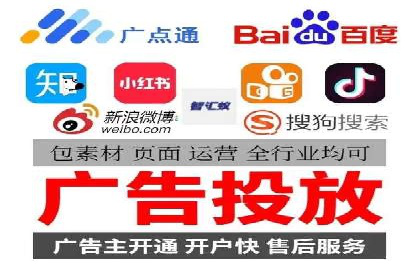 竞价推广策略：成功企业的案例分享