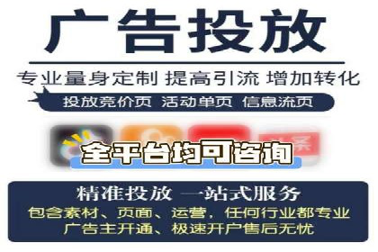 抖音信息流内容创作与运营实战案例